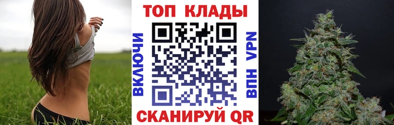 Названия наркотиков Вязьма Кокаин  СОЛЬ  Меф мяу мяу  Гашиш  Конопля 