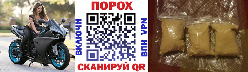 закладки  Вязьма  KRAKEN онион  Amphetamine VHQ 