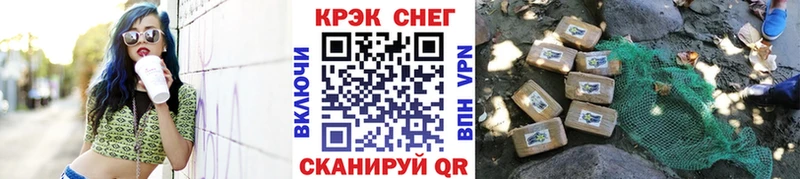Cocaine VHQ  Вязьма 