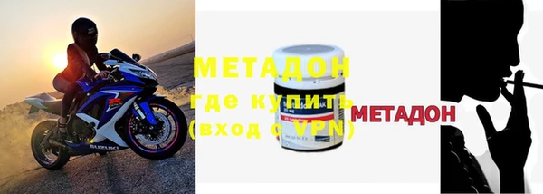 а пвп мука Магас