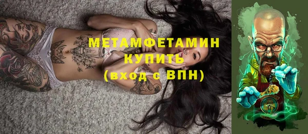 дистиллят марихуана Магадан