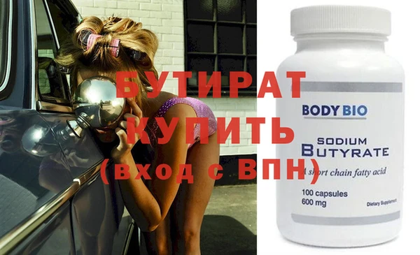 скорость mdpv Верхнеуральск