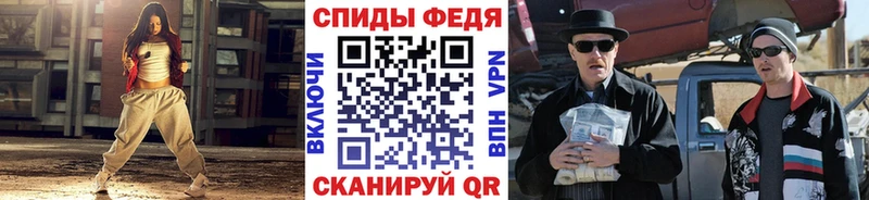 купить наркотики сайты  Вязьма  Метамфетамин кристалл 