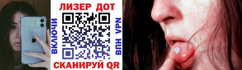 ссылка на мегу tor  Вязьма  Марки N-bome 1,8мг  как найти  