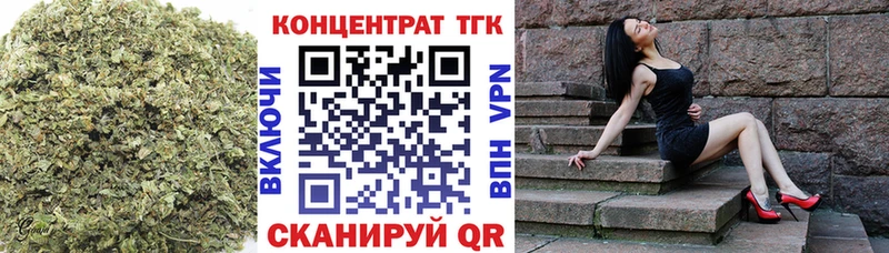 кракен сайт  Вязьма  Дистиллят ТГК жижа 