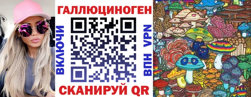MEGA маркетплейс  Вязьма  даркнет какой сайт  как найти закладки  Псилоцибиновые грибы мухоморы 